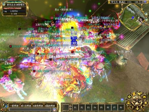 一曲终人散尽